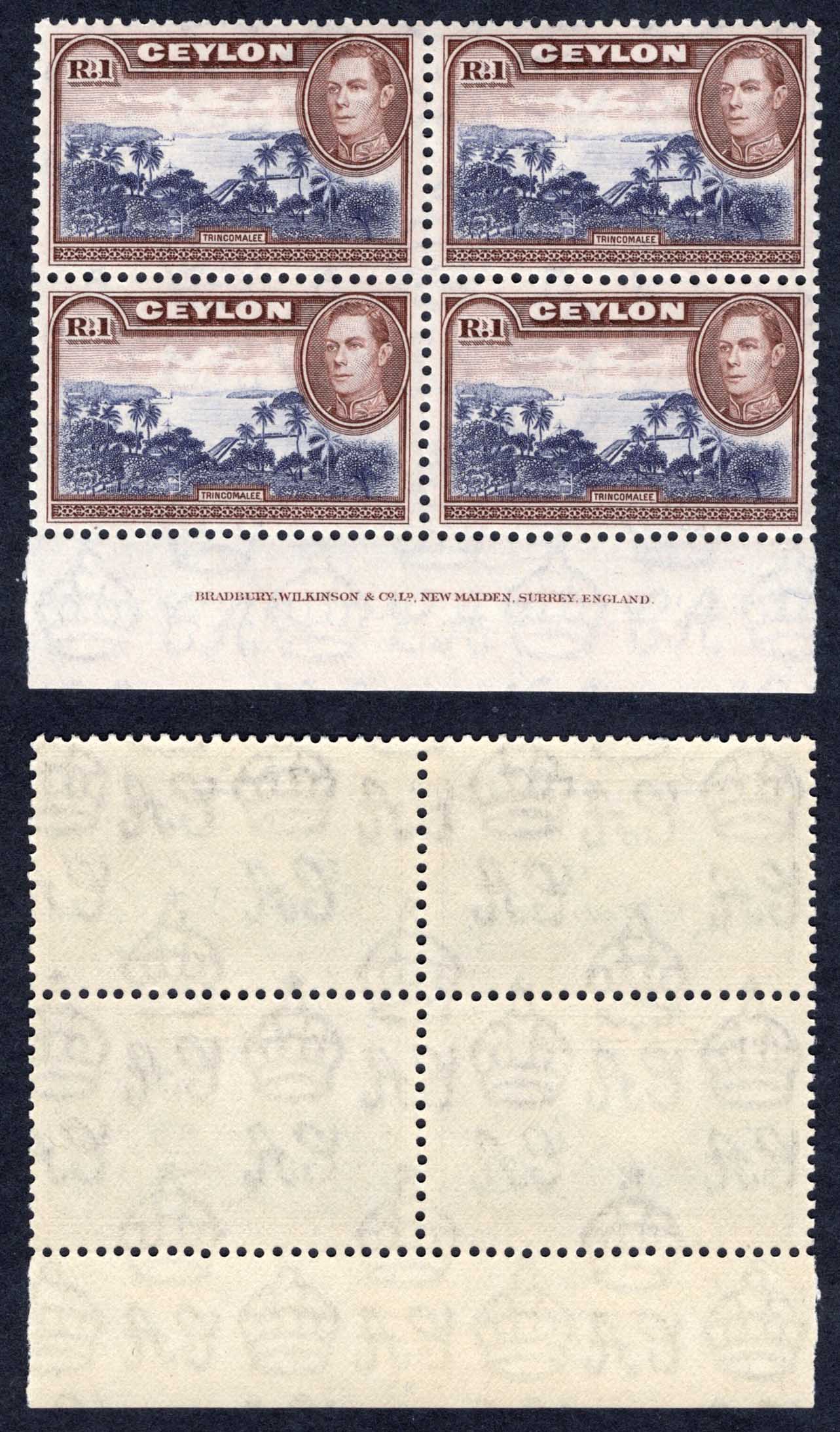 Ceylon SG395a 1R Wmk Upright Block U/M Cat 80 Pounds