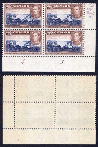 Ceylon SG395a 1R Wmk Upright Plate Block U/M Cat 80 Pounds