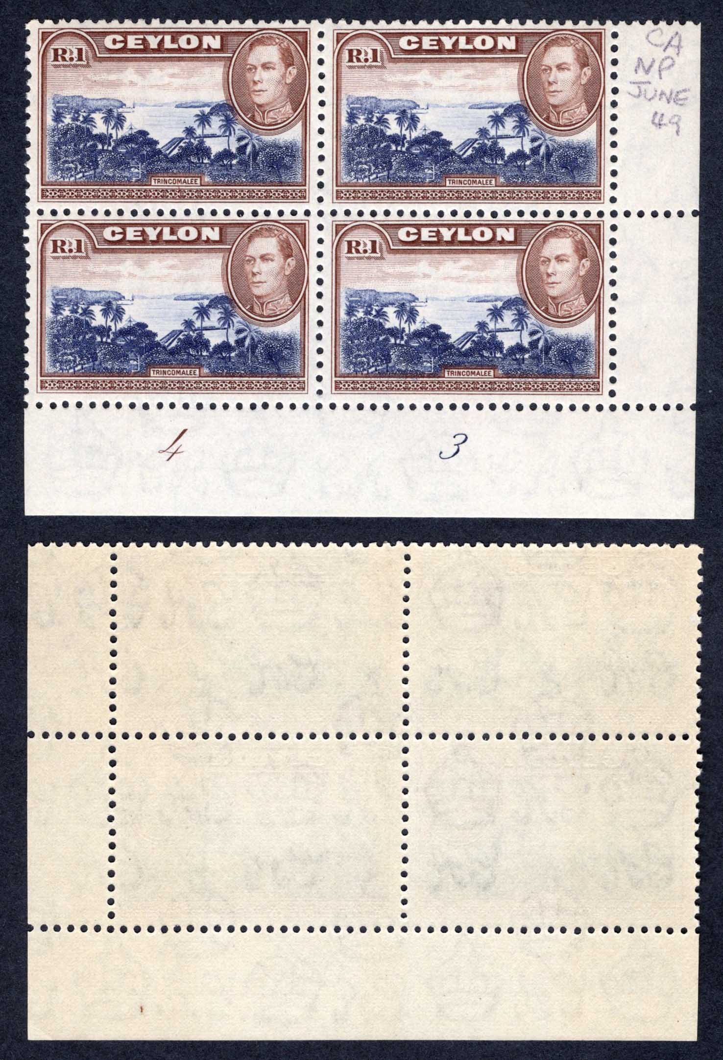 Ceylon SG395a 1R Wmk Upright Plate Block U/M Cat 80 Pounds