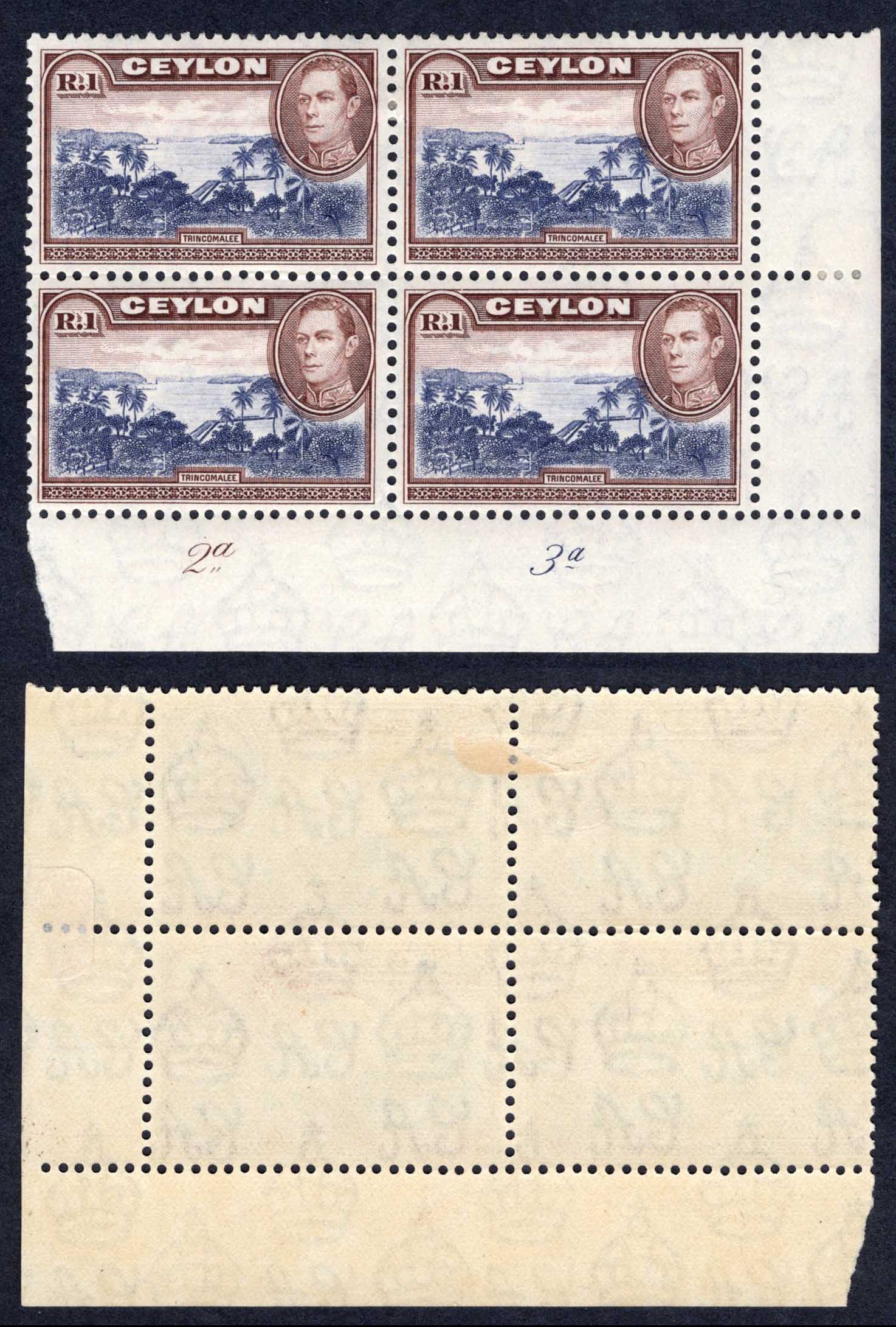 Ceylon SG395a 1R Wmk Upright Plate Block 2 x U/M Cat 80 Pounds