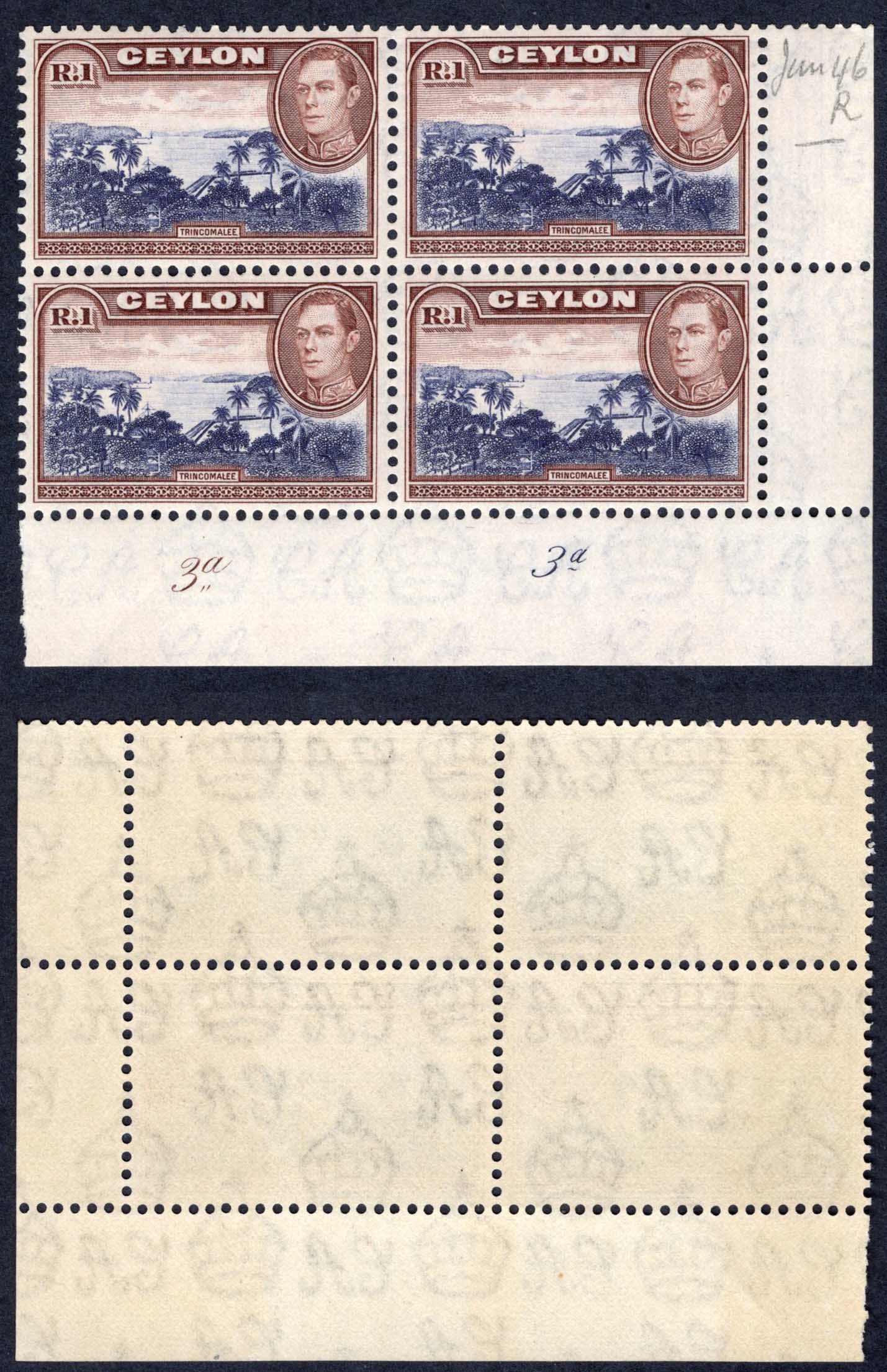 Ceylon SG395a 1R Wmk Upright Plate Block U/M Cat 80 Pounds
