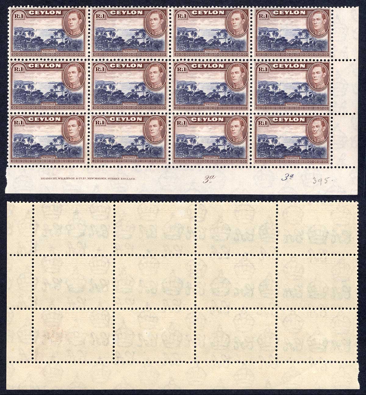 Ceylon SG395a 1R Wmk Upright Plate Block of 12 U/M Cat 240 Pounds