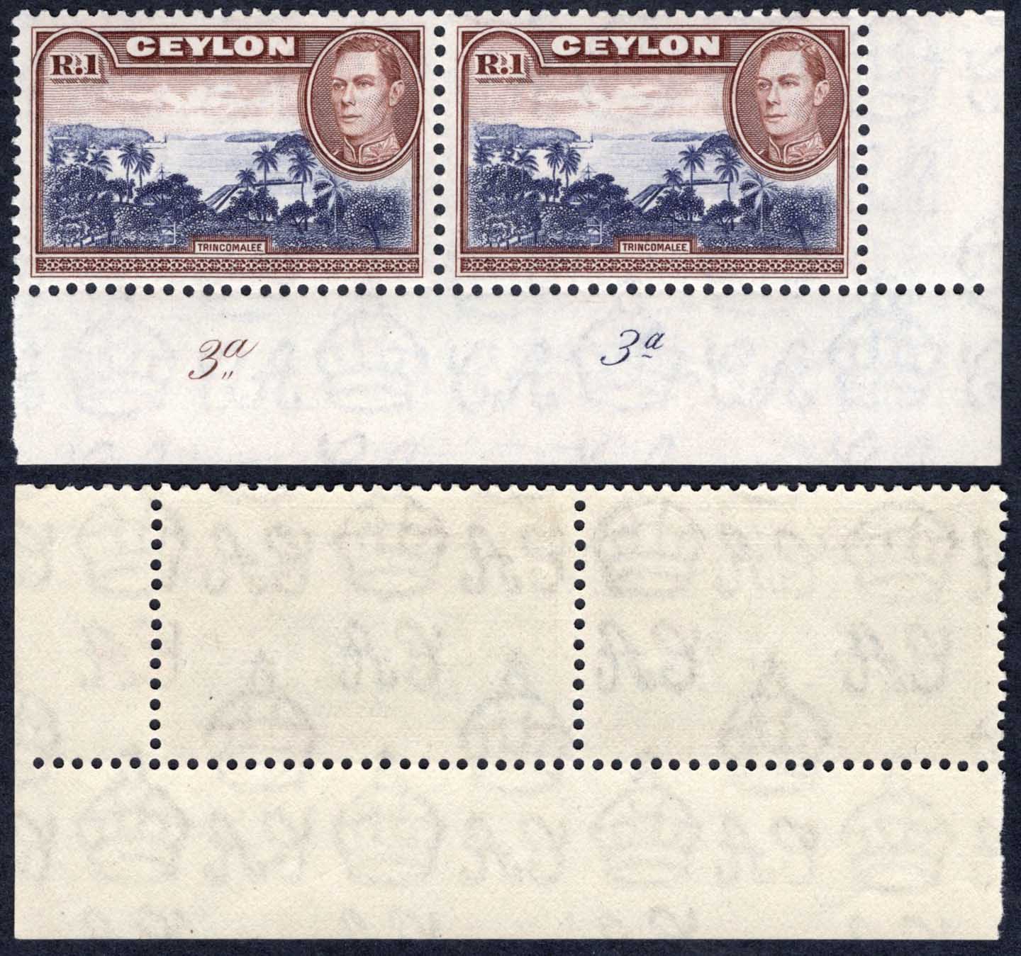Ceylon SG395a 1R Wmk Upright Plate Pair U/M Cat 40 Pounds