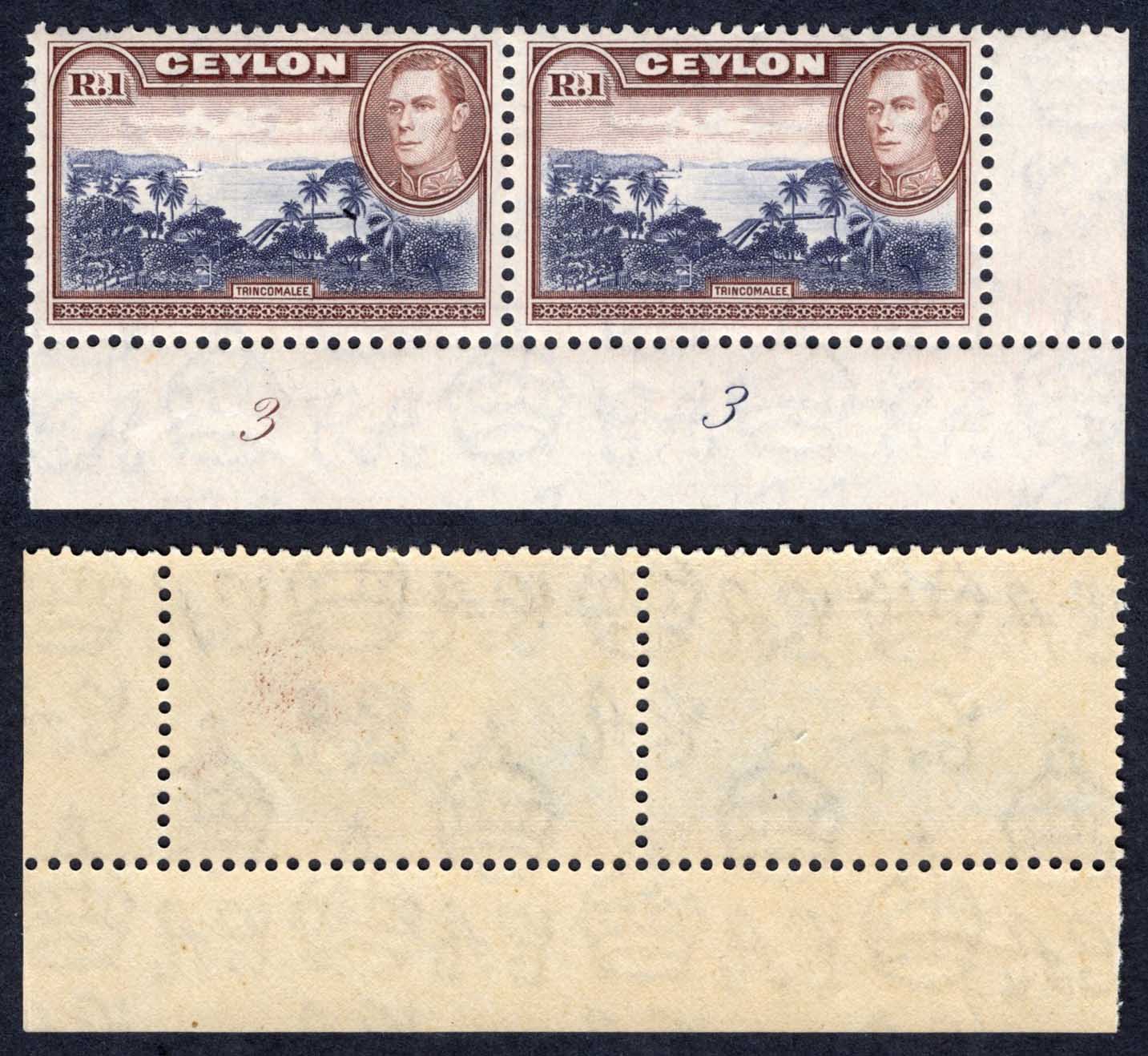 Ceylon SG395a 1R Wmk Upright Plate Pair U/M Cat 40 Pounds