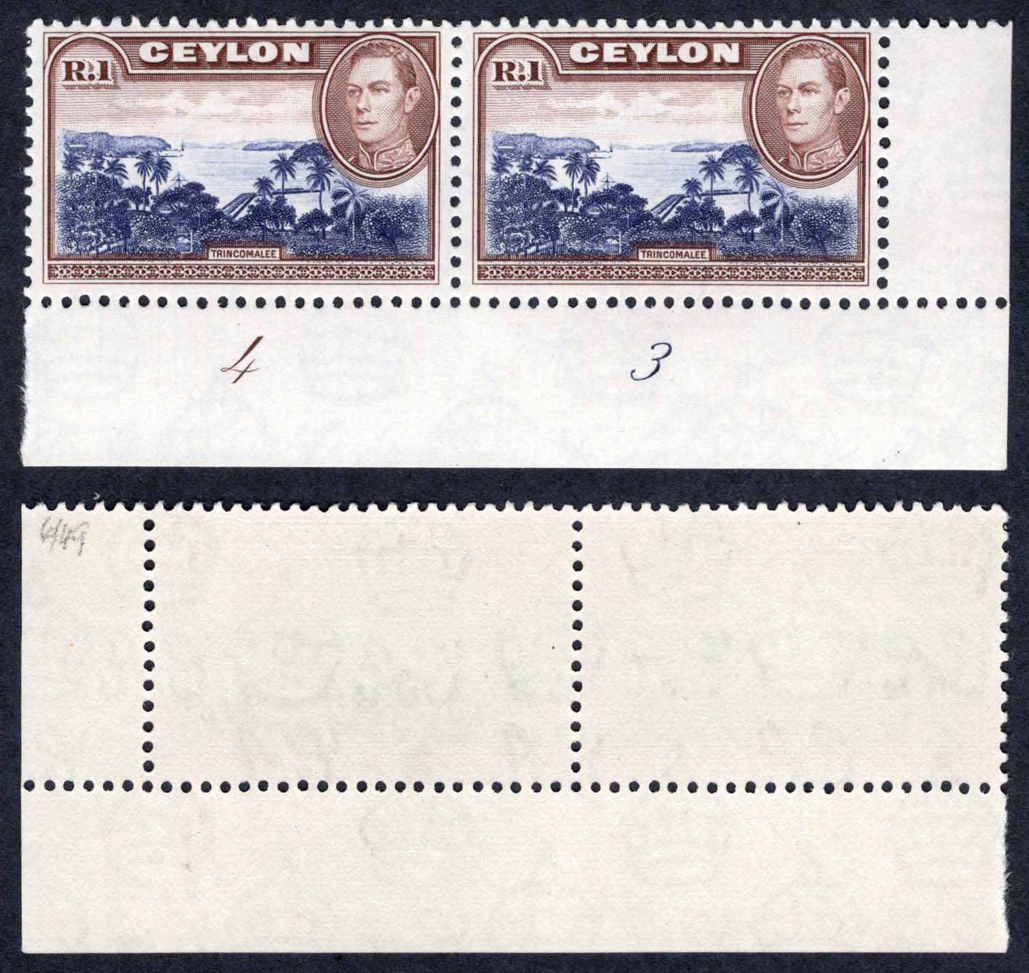 Ceylon SG395a 1R Wmk Upright Plate Pair U/M Cat 40 Pounds