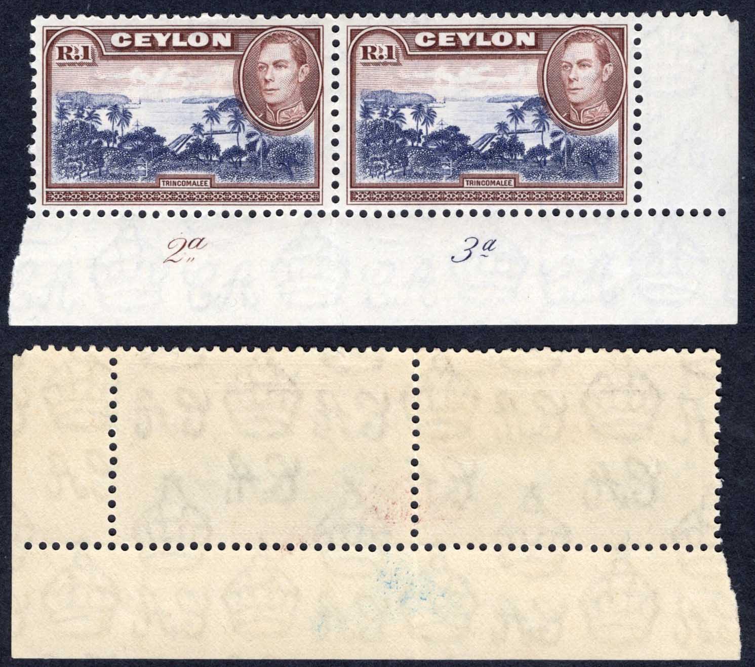 Ceylon SG395a 1R Wmk Upright Plate Pair M/M Cat 40 Pounds