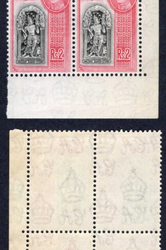 Ceylon SG396 2R Black and Carmine a Corner Block of Four U/M Cat 92 Pounds
