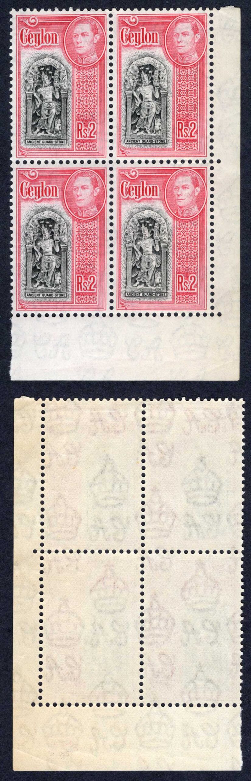 Ceylon SG396 2R Black and Carmine a Corner Block of Four U/M Cat 92 Pounds