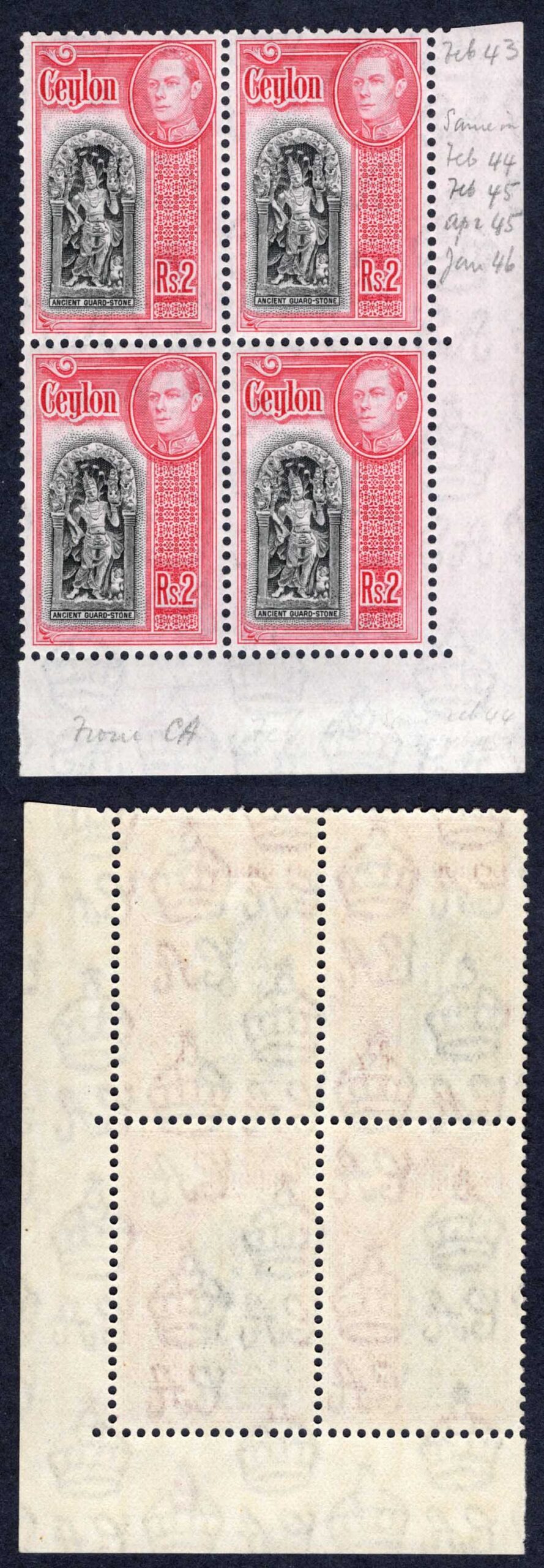 Ceylon SG396 2R Black and Carmine a Corner Block of Four U/M Cat 92 Pounds