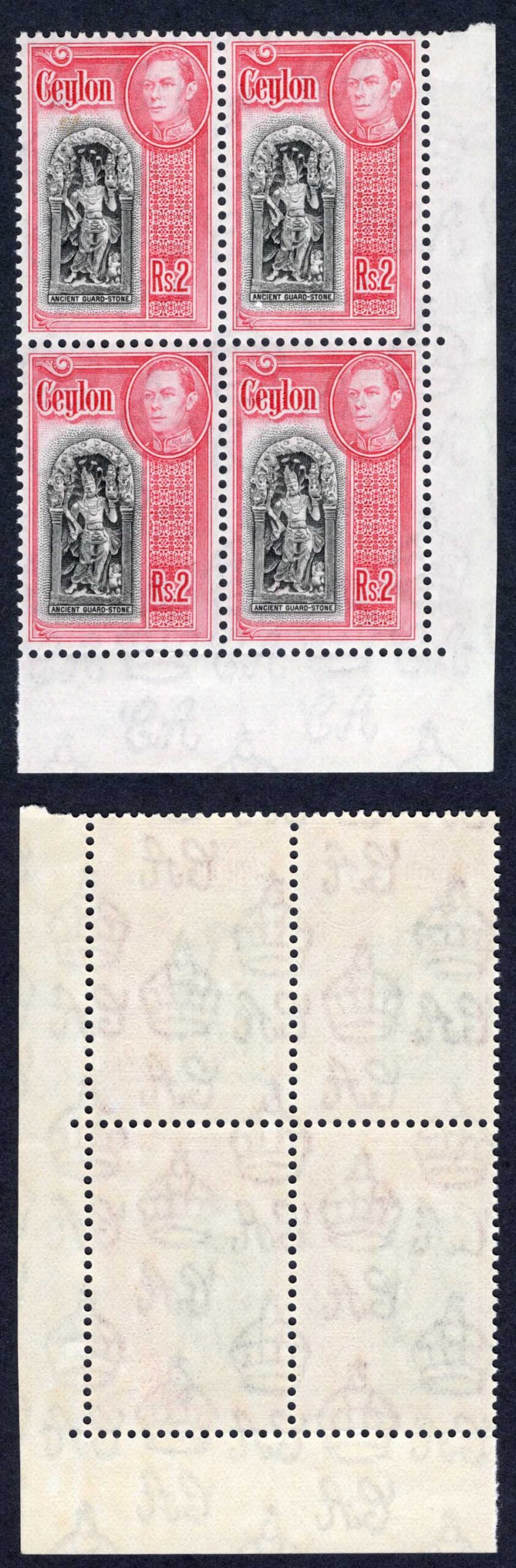 Ceylon SG396 2R Black and Carmine a Corner Block of Four U/M Cat 92 Pounds
