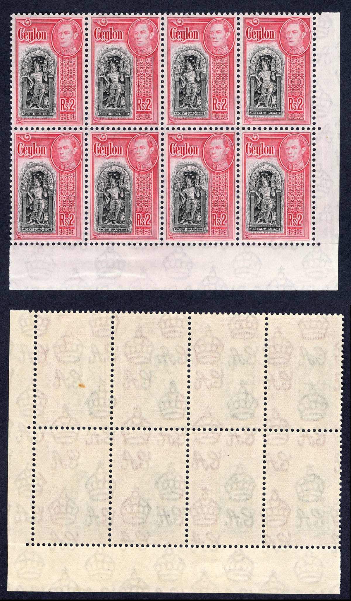 Ceylon SG396 2R Black and Carmine a Corner Block of EIGHT U/M Cat 184 Pounds