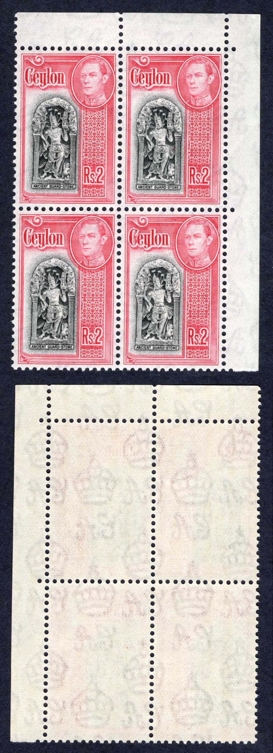 Ceylon SG396 2R Black and Carmine a Corner Block of Four U/M Cat 92 Pounds