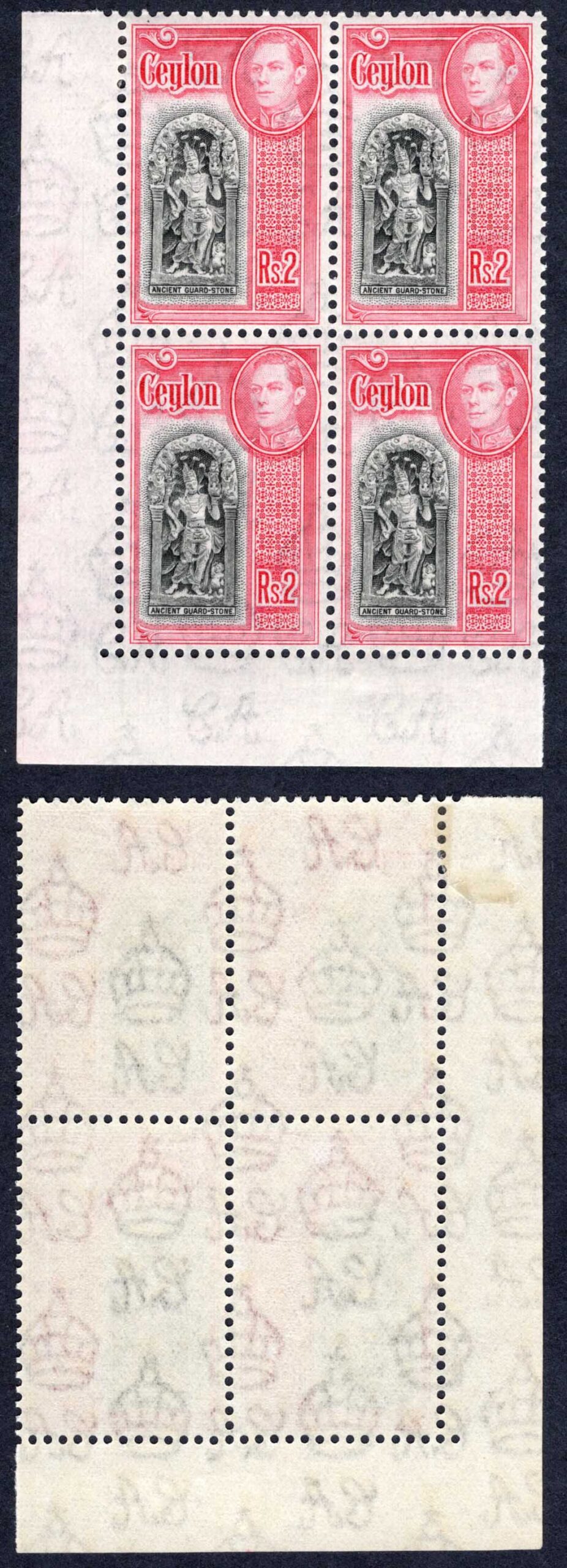Ceylon SG396 2R Black and Carmine a Imprint Block of Four 3 x U/M Cat 92 Pounds