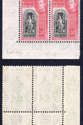 Ceylon SG396 2R Black and Carmine a Imprint Block of Four U/M Cat 92 Pounds