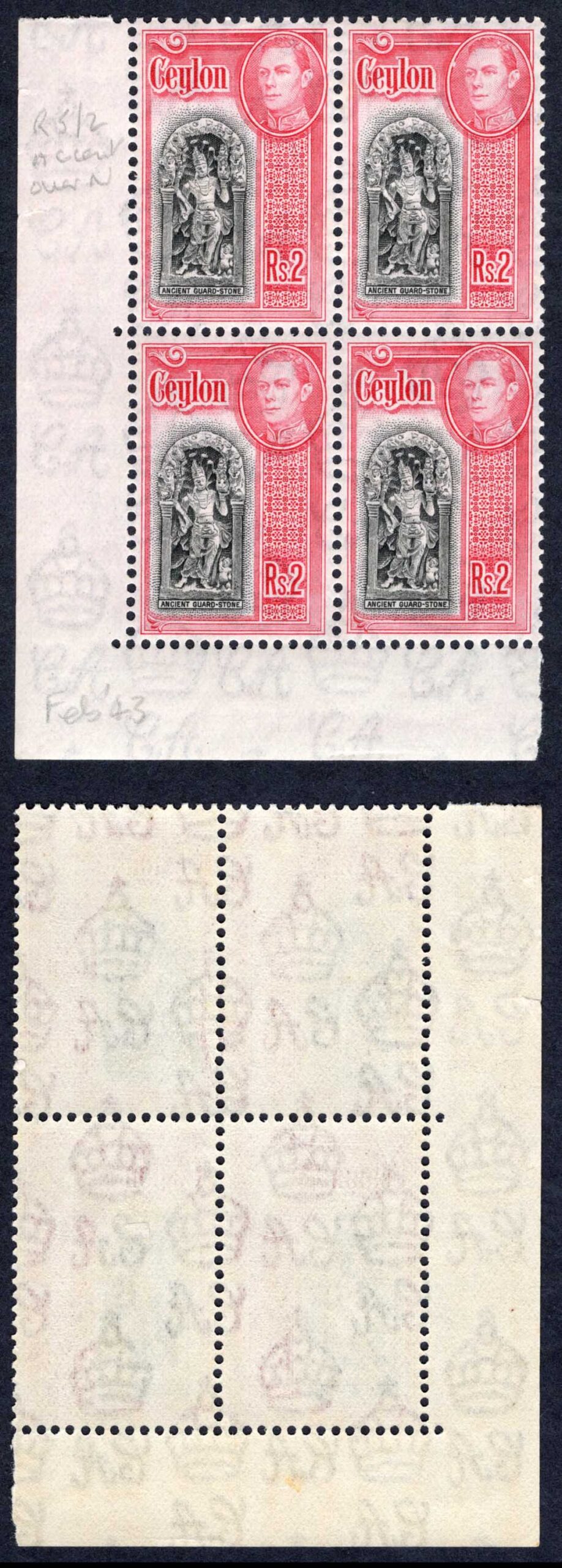Ceylon SG396 2R Black and Carmine a Imprint Block of Four U/M Cat 92 Pounds