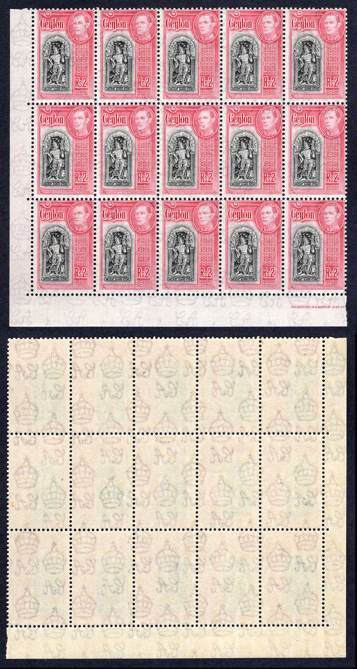 Ceylon SG396 2R Black and Carmine a Corner Block of FIFTEEN U/M Cat 345 Pounds