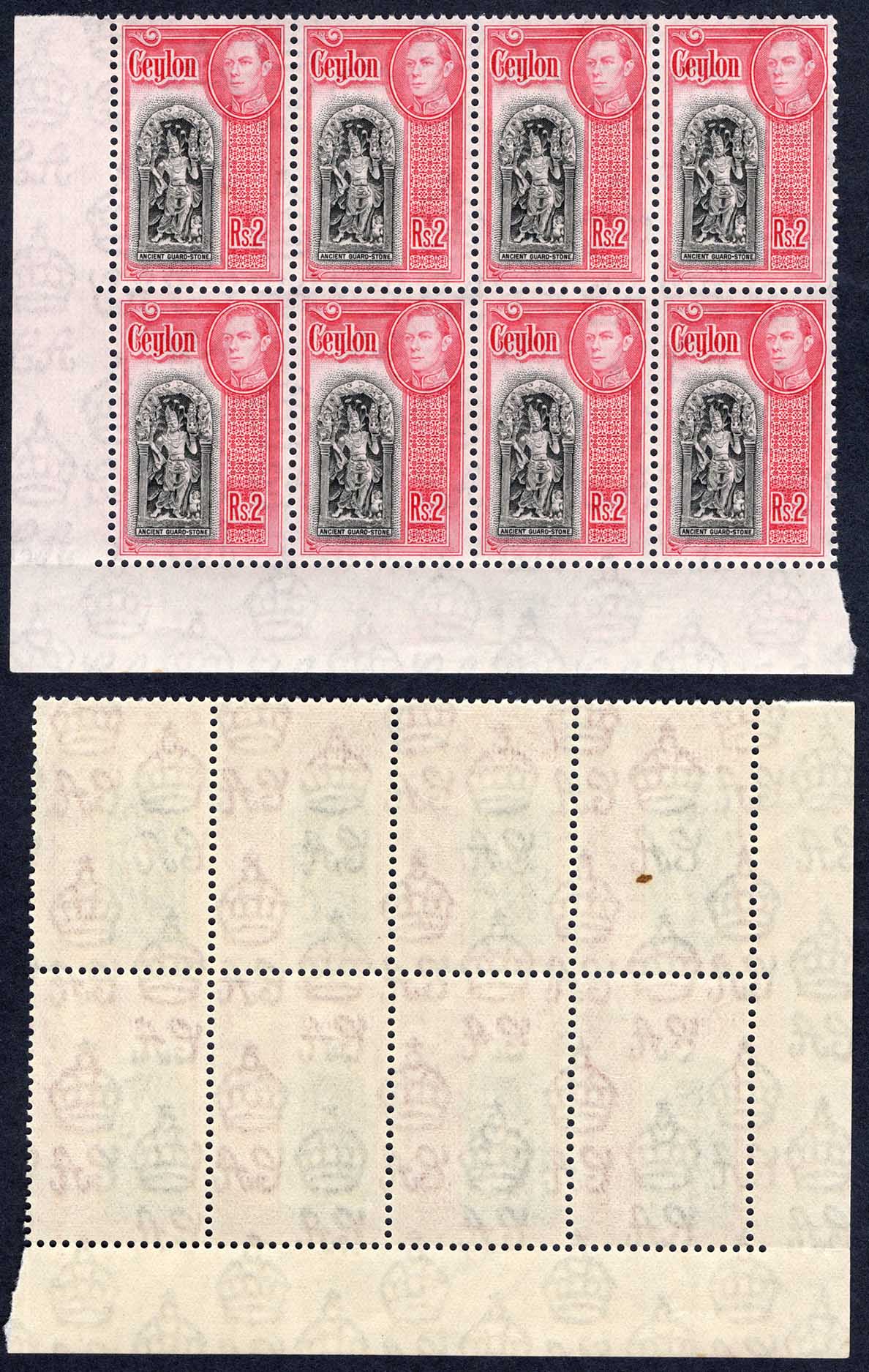 Ceylon SG396 2R Black and Carmine a Corner Block of EIGHT U/M Cat 184 Pounds