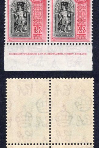 Ceylon SG396 2R Black and Carmine a Imprint Block of Four U/M Cat 92 Pounds
