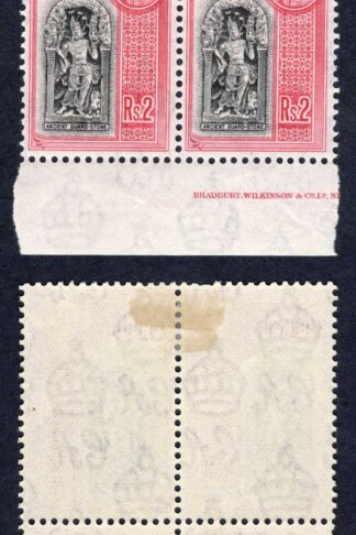 Ceylon SG396 2R Black and Carmine a Imprint Block of Four 2 x U/M Cat 92 Pounds
