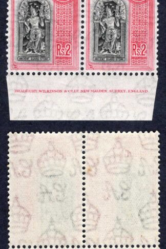 Ceylon SG396 2R Black and Carmine a Imprint Block of Four U/M Cat 92 Pounds