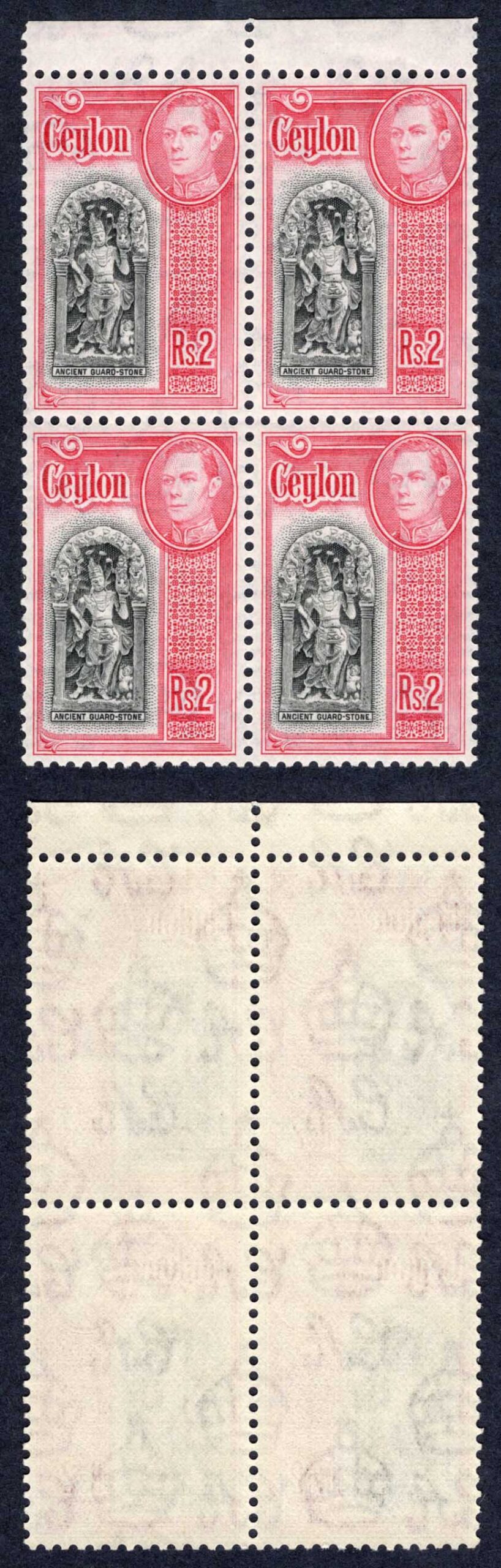 Ceylon SG396 2R Black and Carmine a Block of Four U/M Cat 92 Pounds