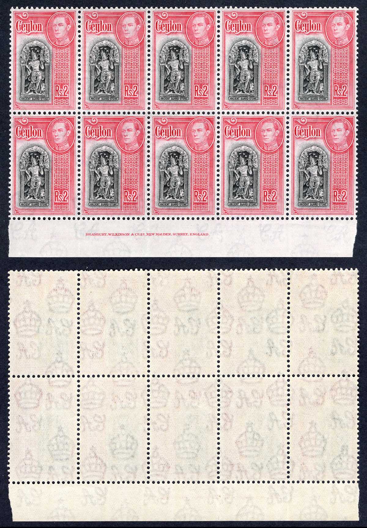 Ceylon SG396 2R Black and Carmine a Imprint Block of TEN U/M Cat 230 Pounds
