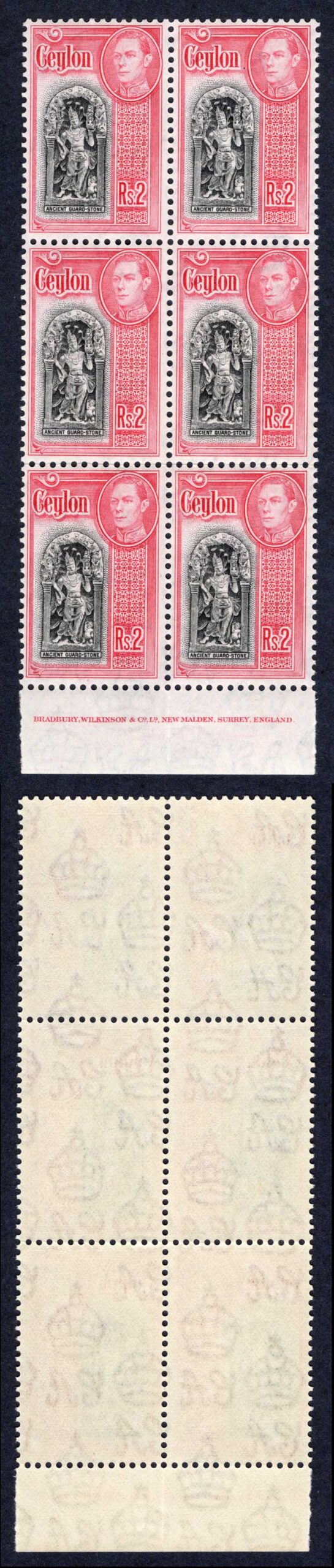 Ceylon SG396 2R Black and Carmine a Imprint Block of SIX U/M Cat 138 Pounds