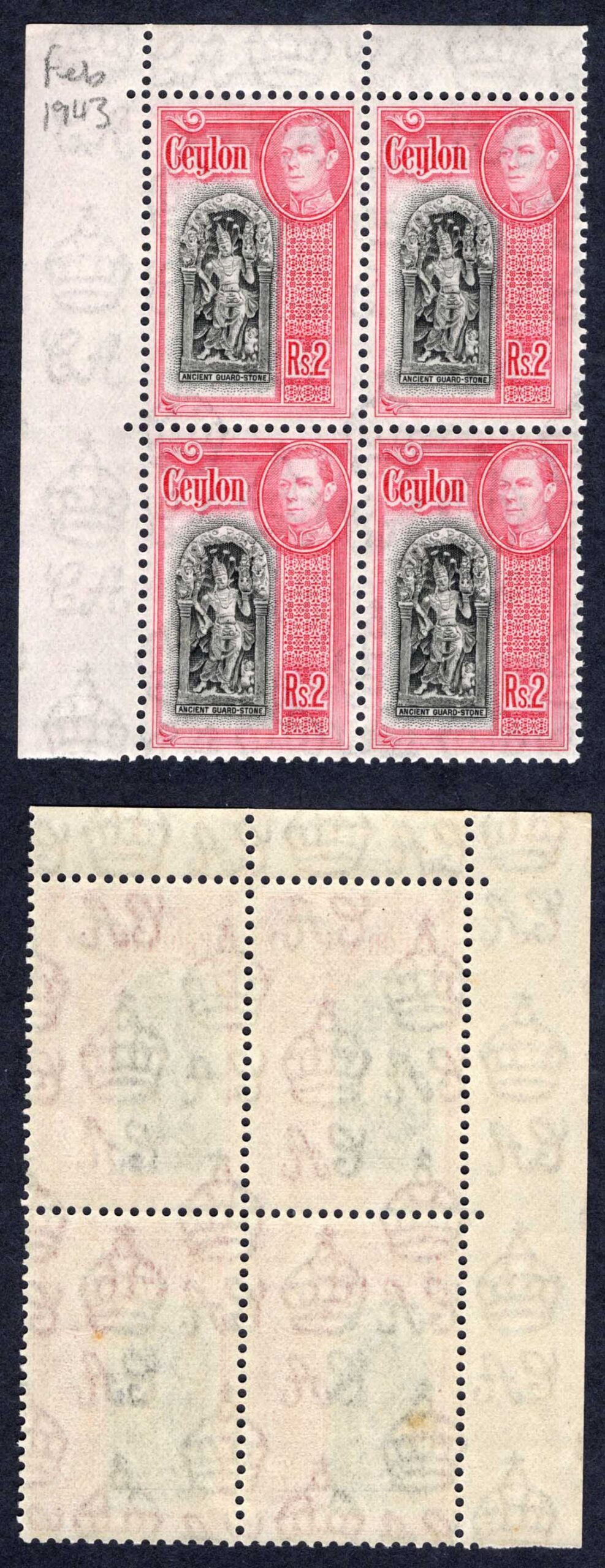 Ceylon SG396 2R Black and Carmine a Block of Four U/M Cat 92 Pounds
