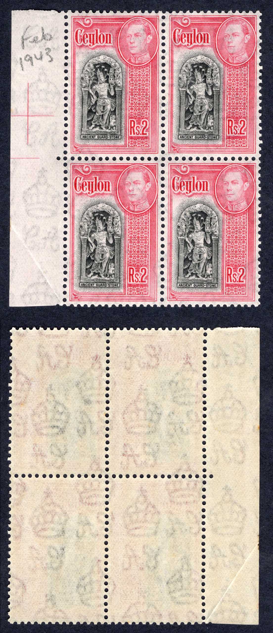 Ceylon SG396 2R Black and Carmine a Block of Four U/M Cat 92 Pounds