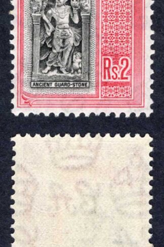 Ceylon SG396 2R Black and Carmine M/M Cat 23 Pounds