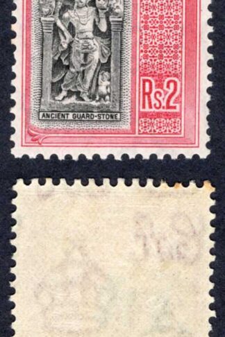 Ceylon SG396 2R Black and Carmine M/M Cat 23 Pounds