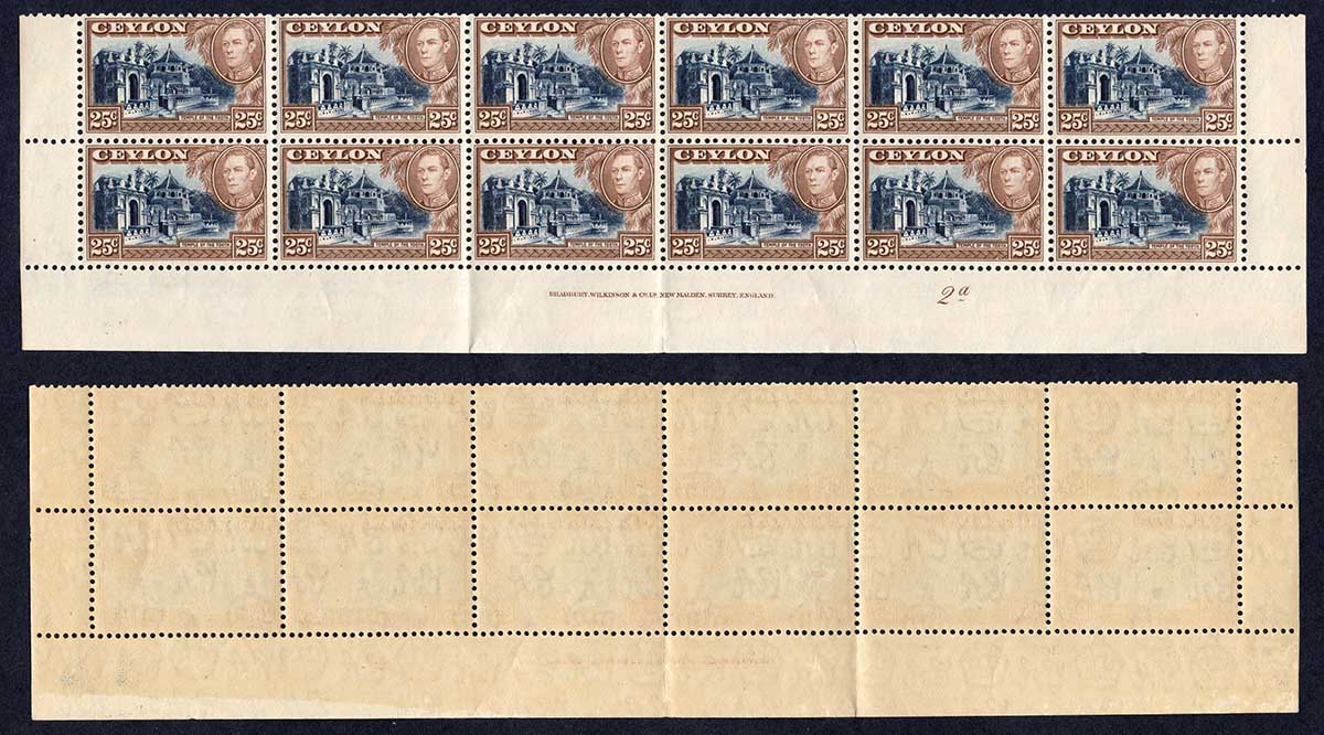 Ceylon SG392a 25c Wmk Upright U/M Strip of 12 (toned Gum) Cat 54 pounds