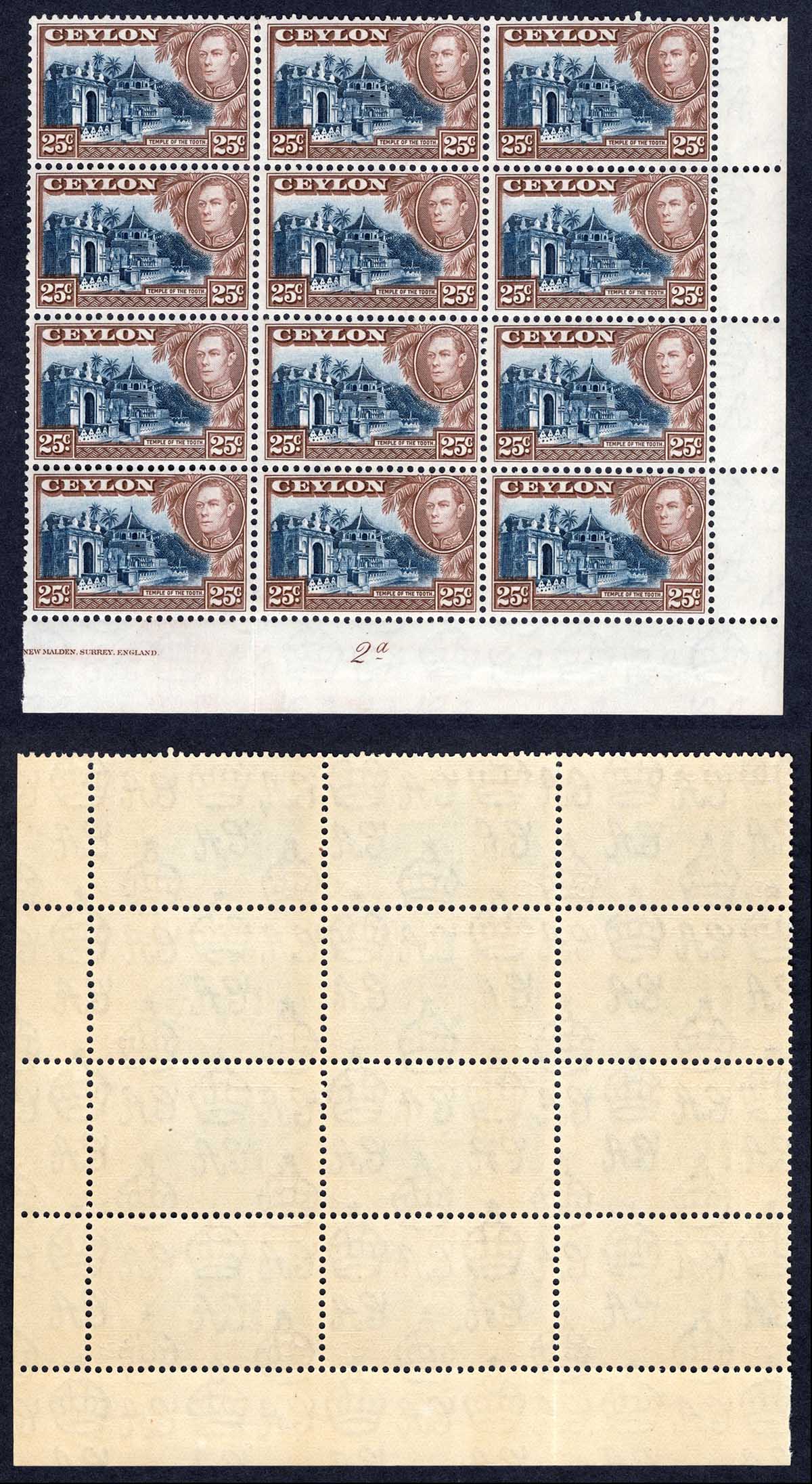 Ceylon SG392a 25c Wmk Upright U/M Block of 12 (toned Gum) Cat 54 pounds