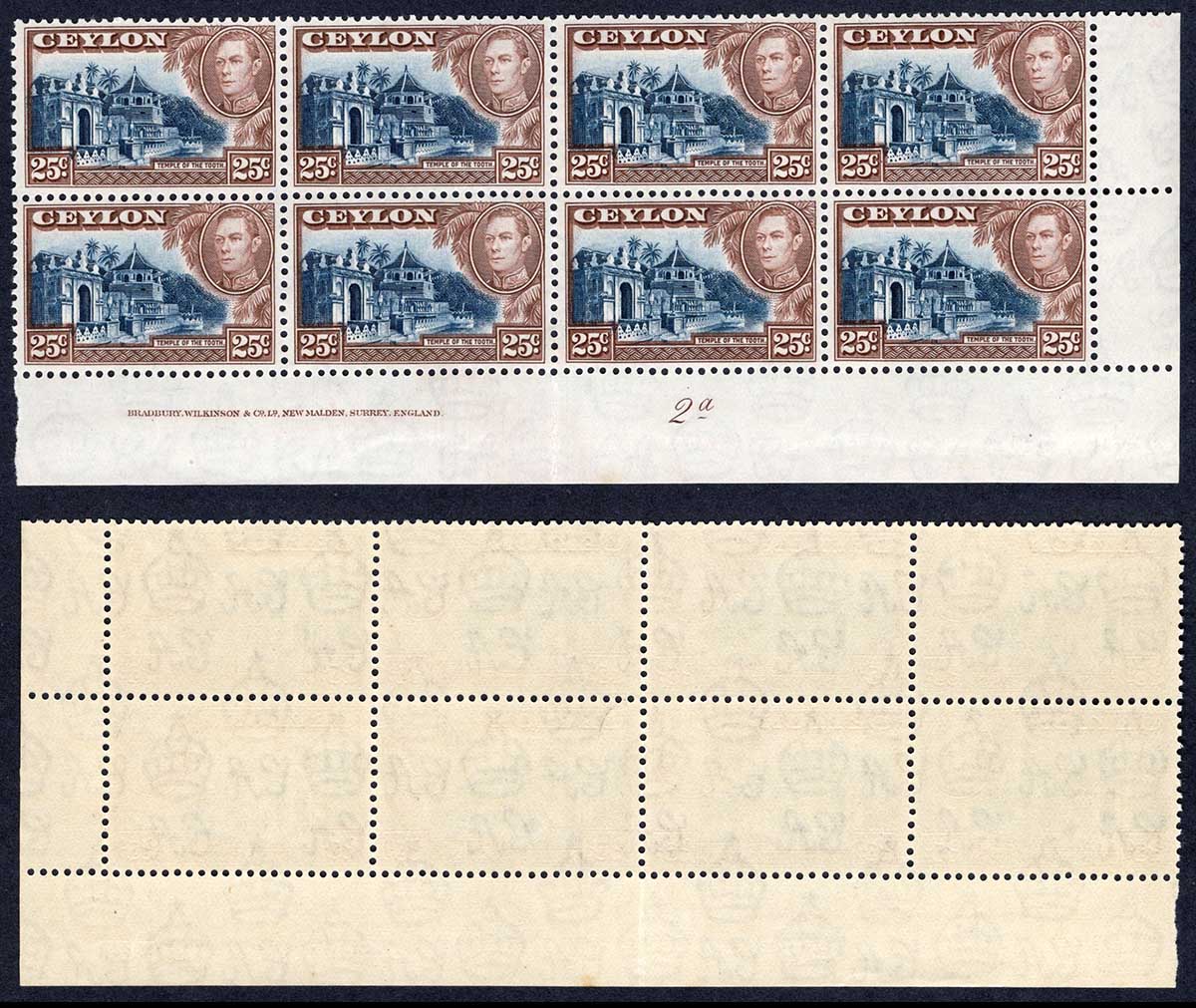 Ceylon SG392a 25c Wmk Upright U/M Plate Block of 8 Cat 36 pounds
