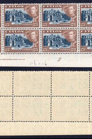 Ceylon SG392a 25c Wmk Upright U/M Plate Block of 8 (toned Gum) Cat 36 pounds