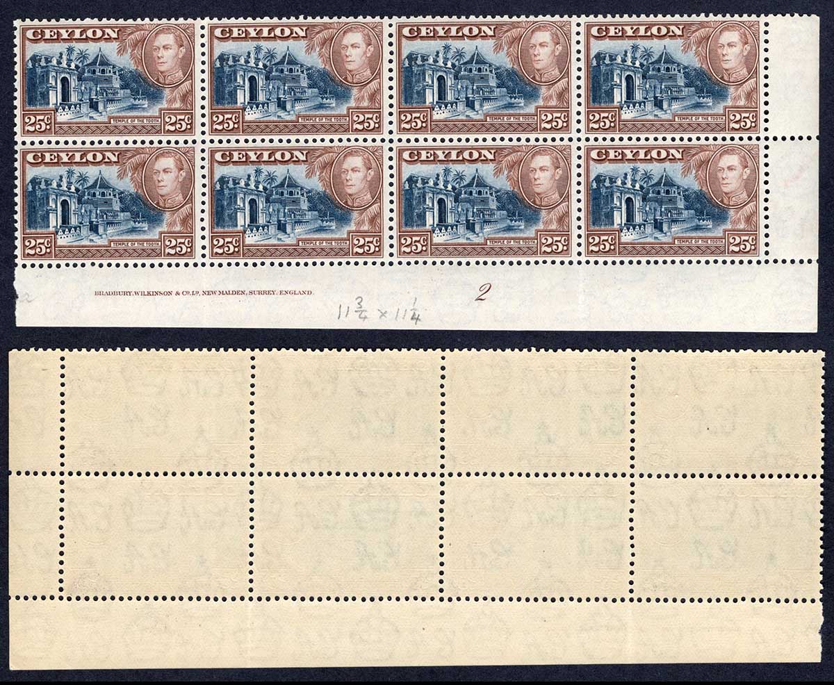 Ceylon SG392a 25c Wmk Upright U/M Plate Block of 8 (toned Gum) Cat 36 pounds