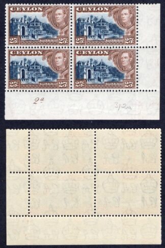 Ceylon SG392a 25c Wmk Upright U/M Plate Block of 4 Cat 18 pounds