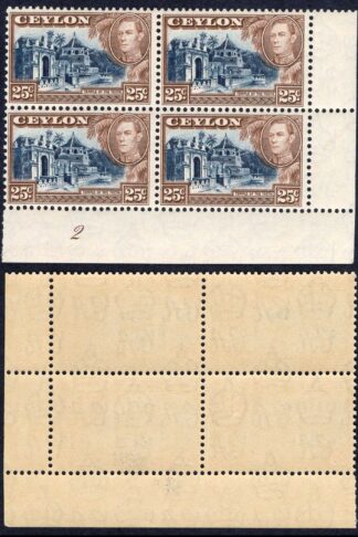 Ceylon SG392a 25c Wmk Upright U/M Plate Block of 4 (toned Gum) Cat 18 pounds
