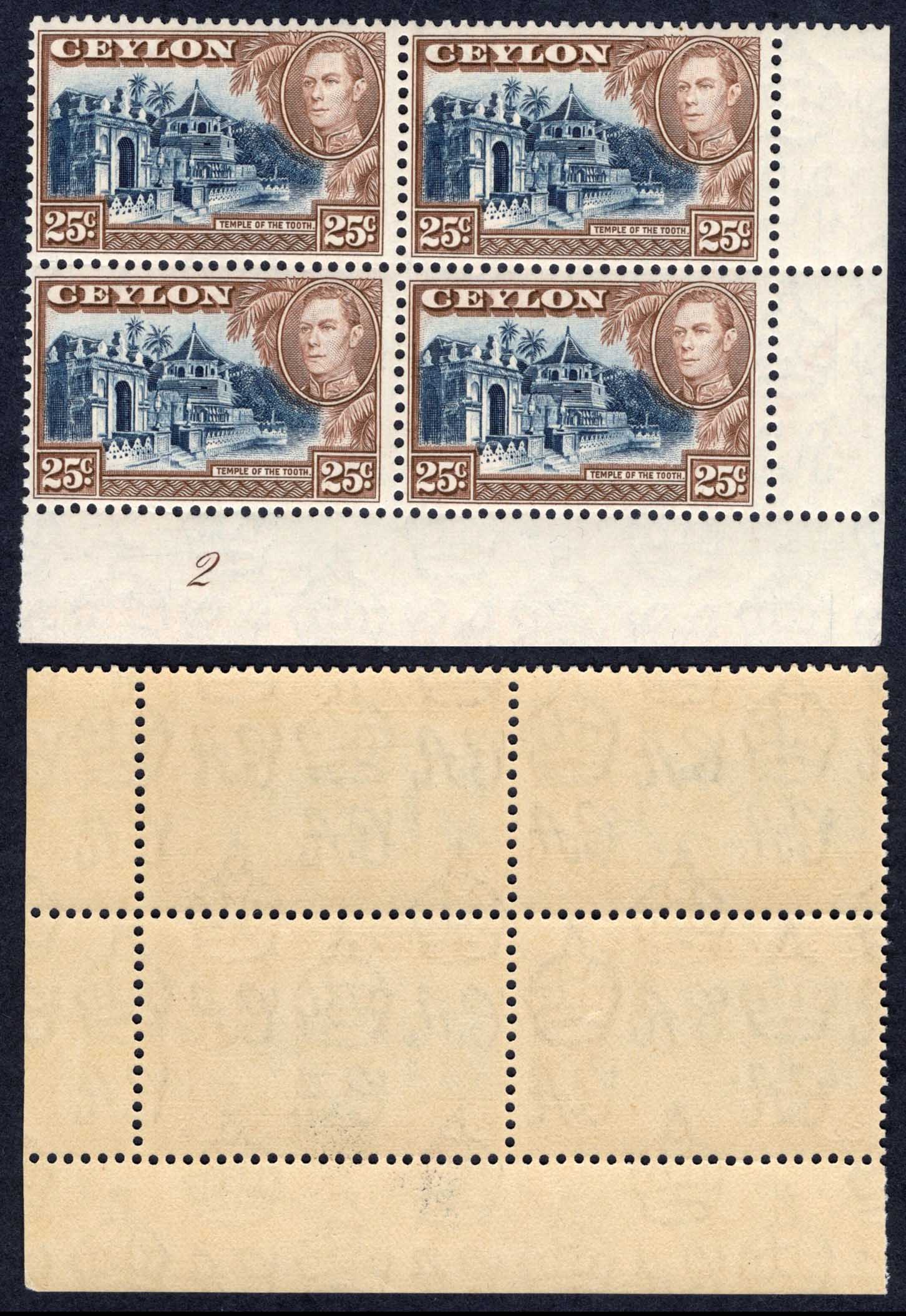 Ceylon SG392a 25c Wmk Upright U/M Plate Block of 4 (toned Gum) Cat 18 pounds