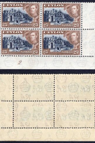 Ceylon SG392a 25c Wmk Upright U/M Plate Block of 4 Cat 18 pounds
