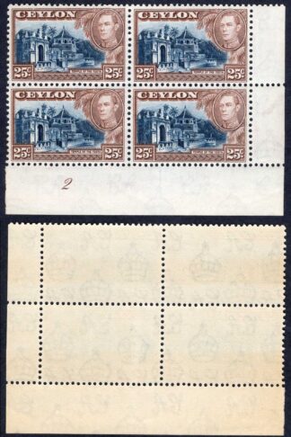 Ceylon SG392a 25c Wmk Upright U/M Plate Block of 4 Cat 18 pounds