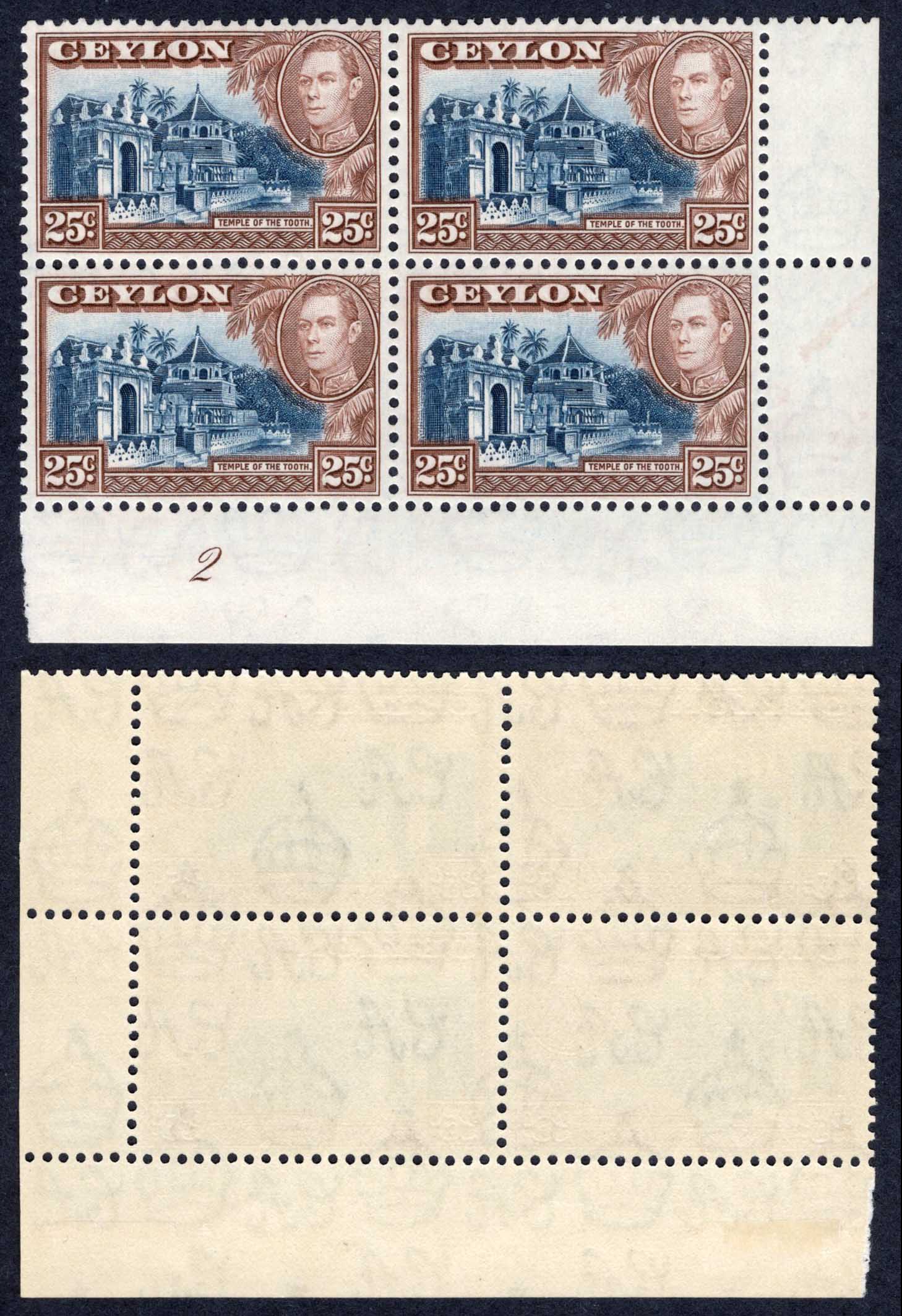 Ceylon SG392a 25c Wmk Upright U/M Plate Block of 4 Cat 18 pounds