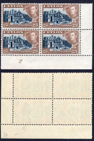 Ceylon SG392a 25c Wmk Upright U/M Plate Block of 4 Cat 18 pounds