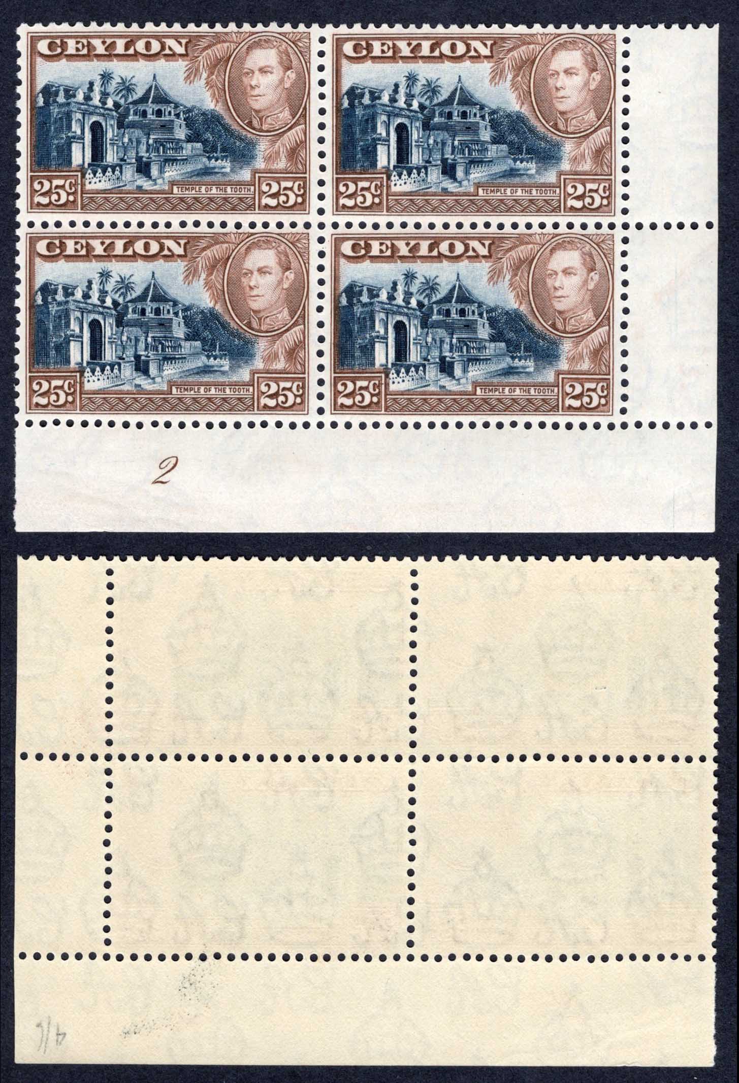 Ceylon SG392a 25c Wmk Upright U/M Plate Block of 4 Cat 18 pounds