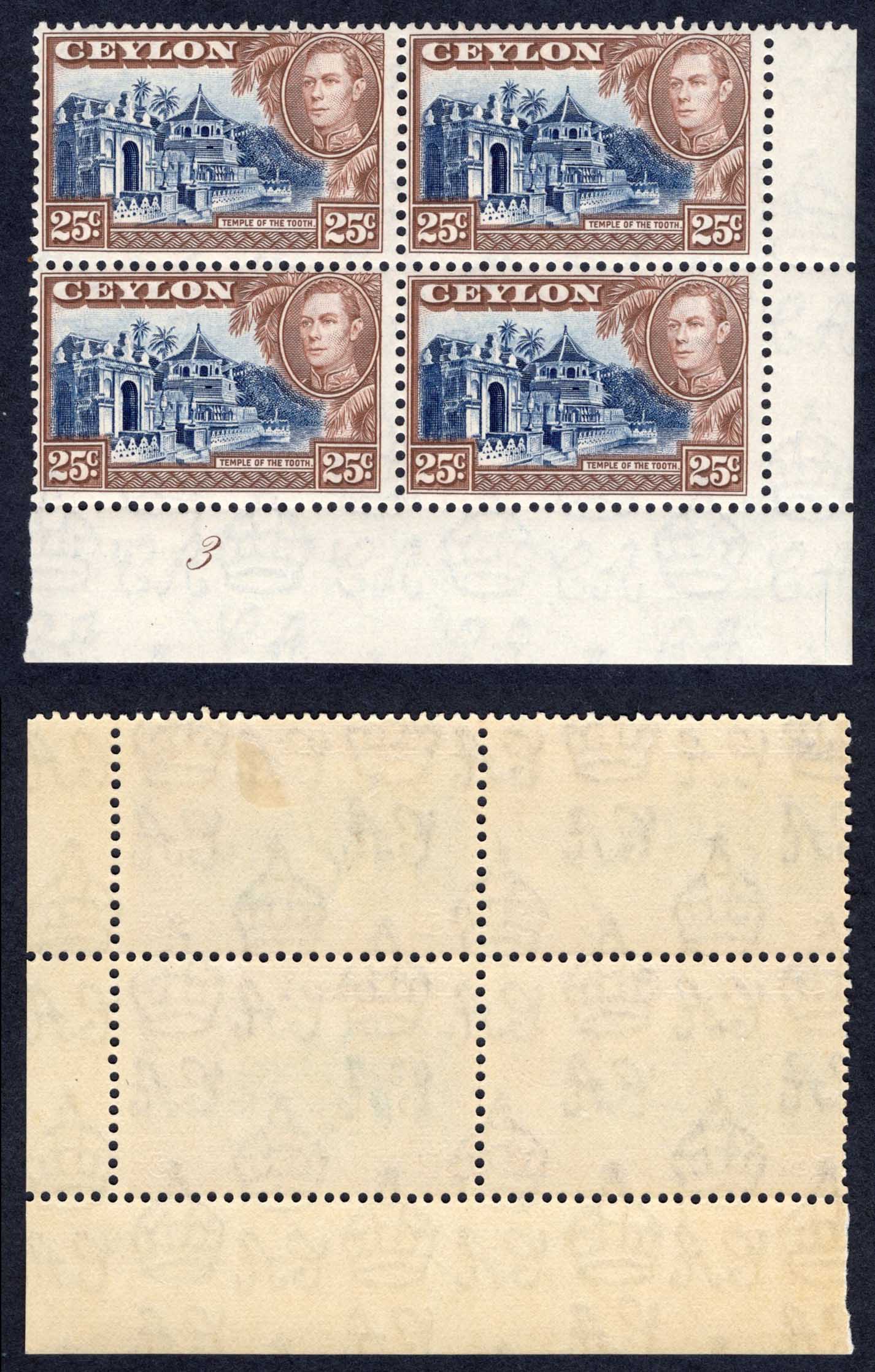 Ceylon SG392a 25c Wmk Upright 2 x U/M Plate Block (toned Gum) Cat 18 pounds