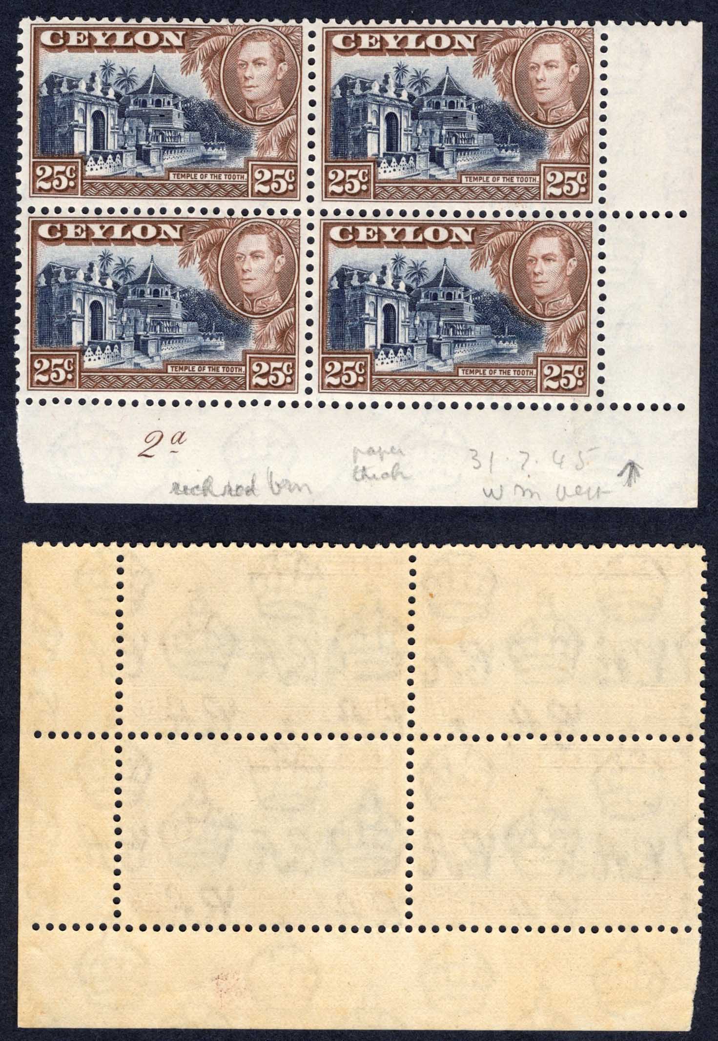 Ceylon SG392a 25c Wmk Upright 2 x U/M Plate Block (toned Gum) Cat 18 pounds
