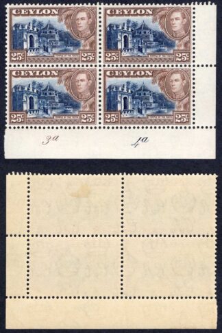 Ceylon SG392a 25c Wmk Upright 2 x U/M Plate Block (toned Gum) Cat 18 pounds