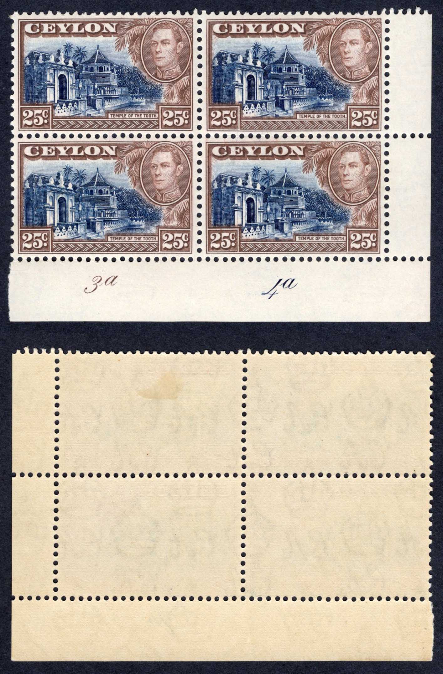 Ceylon SG392a 25c Wmk Upright 2 x U/M Plate Block (toned Gum) Cat 18 pounds