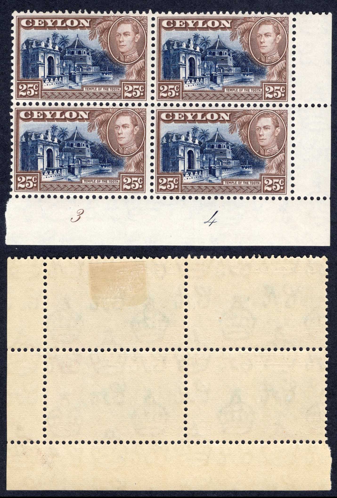 Ceylon SG392a 25c Wmk Upright 2 x U/M Plate Block (toned Gum) Cat 18 pounds