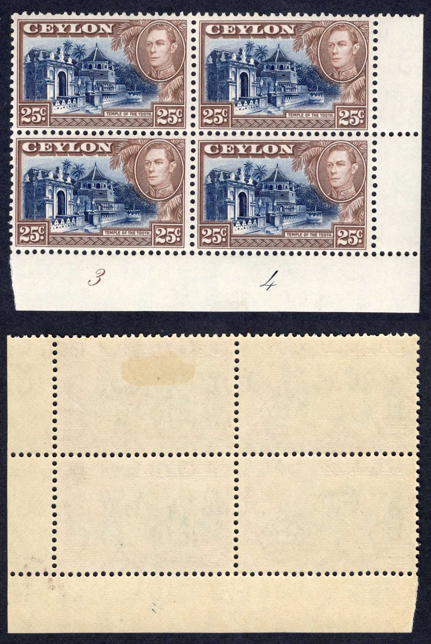 Ceylon SG392a 25c Wmk Upright 2 x U/M Plate Block (toned Gum) Cat 18 pounds